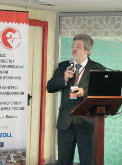 22.04-Заседание и выставка 132.JPG