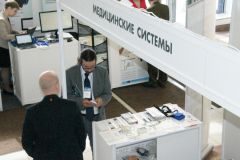 22.04-Заседание и выставка 145.JPG