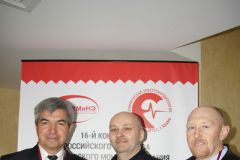 23.04-Заседание и выставка 054.JPG