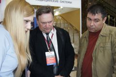 23.04-Заседание и выставка 109.JPG